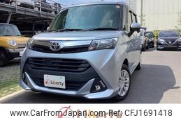 toyota tank 2017 CFJ1691418
