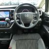 honda odyssey 2020 -HONDA--Odyssey 6BA-RC1--RC1-1300299---HONDA--Odyssey 6BA-RC1--RC1-1300299- image 12