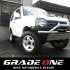 suzuki jimny 2015 CFJ1519754 image 1