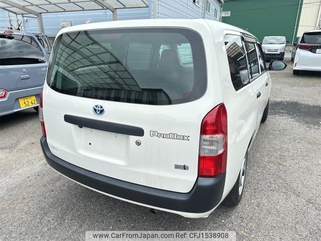 toyota probox-van 2022 CFJ1538908 image 2