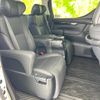 toyota alphard 2022 quick_quick_3BA-AGH30W_AGH30-0408102 image 5