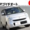 suzuki mr-wagon 2006 CFJ1455839 image 1