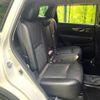 nissan x-trail 2016 CFJ1791857 image 9