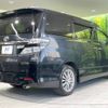 toyota vellfire 2014 -TOYOTA--Vellfire DBA-ANH20W--ANH20-8328012---TOYOTA--Vellfire DBA-ANH20W--ANH20-8328012- image 18