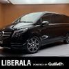 mercedes-benz v-class 2016 -MERCEDES-BENZ--Benz V Class LDA-447811--WDF44781323161731---MERCEDES-BENZ--Benz V Class LDA-447811--WDF44781323161731- image 1