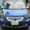 smart forfour 2017 -SMART--Smart Forfour 453042--2Y154483---SMART--Smart Forfour 453042--2Y154483- image 22