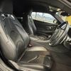 toyota supra 2021 quick_quick_3BA-DB02_DB02-0045668 image 5