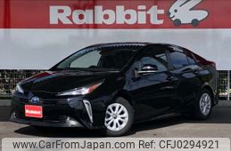 toyota prius 2021 -TOYOTA 【伊勢志摩 310ﾀ5000】--Prius 6AA-ZVW51--ZVW51-6199142---TOYOTA 【伊勢志摩 310ﾀ5000】--Prius 6AA-ZVW51--ZVW51-6199142-