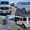 mercedes-benz g-class 2020 quick_quick_ABA-463276_W1N4632761X346915 image 4