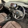 bmw x3 2020 -BMW--BMW X3 DBA-TR20--WBATR52040LA58236---BMW--BMW X3 DBA-TR20--WBATR52040LA58236- image 3