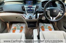 honda odyssey 2012 504928-930359