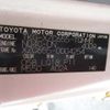 toyota dyna-truck 2017 -TOYOTA--Dyna XZC655-0004254---TOYOTA--Dyna XZC655-0004254- image 7