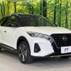 nissan nissan-others 2020 quick_quick_P15_P15-016127 image 16