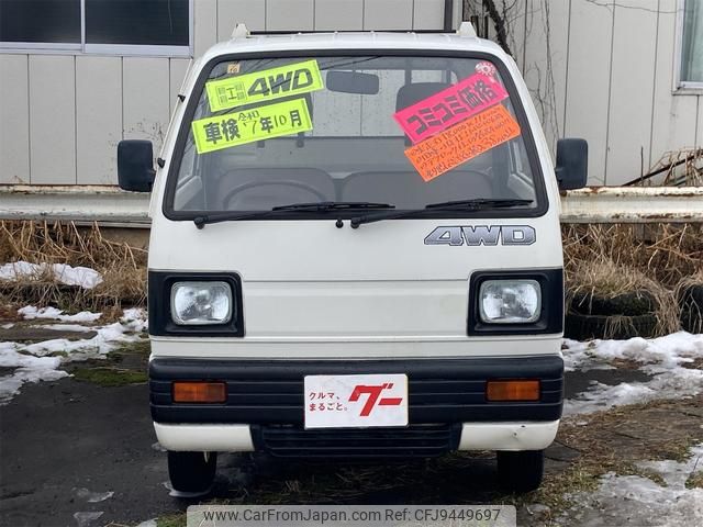 suzuki carry-truck 1988 GOO_JP_700094009030240122002 image 2