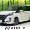 nissan serena 2021 quick_quick_HFC27_HFC27-113122 image 1