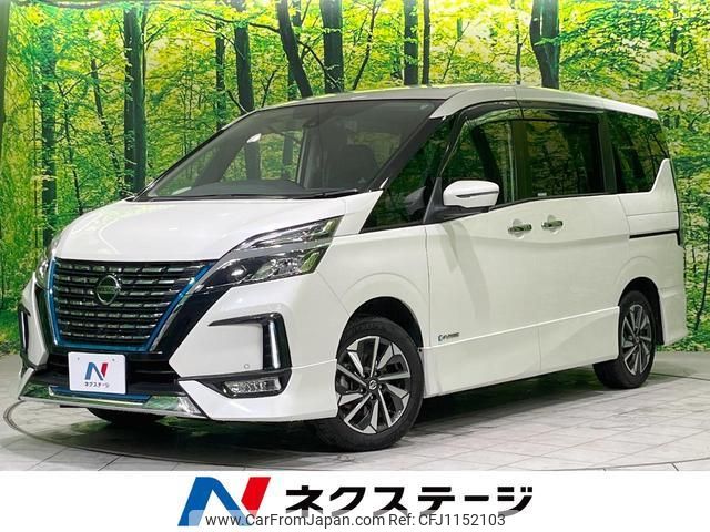nissan serena 2021 quick_quick_HFC27_HFC27-113122 image 1