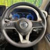 nissan dayz 2021 -NISSAN--DAYZ 5BA-B43W--B43W-0129595---NISSAN--DAYZ 5BA-B43W--B43W-0129595- image 11