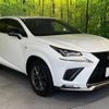 lexus nx 2020 -LEXUS--Lexus NX 6AA-AYZ10--AYZ10-1031595---LEXUS--Lexus NX 6AA-AYZ10--AYZ10-1031595- image 17