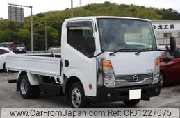 nissan atlas 2017 -NISSAN--Atlas SQ2F24-043938---NISSAN--Atlas SQ2F24-043938-