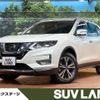 nissan x-trail 2020 -NISSAN--X-Trail DBA-NT32--NT32-595480---NISSAN--X-Trail DBA-NT32--NT32-595480- image 1