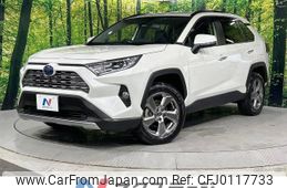 toyota rav4 2020 -TOYOTA--RAV4 6AA-AXAH54--AXAH54-4020793---TOYOTA--RAV4 6AA-AXAH54--AXAH54-4020793-