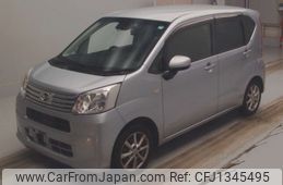 daihatsu move 2020 -DAIHATSU--Move LA150S-2038900---DAIHATSU--Move LA150S-2038900-