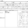 nissan note 2019 -NISSAN--Note DBA-E12--E12-635105---NISSAN--Note DBA-E12--E12-635105- image 3