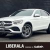 mercedes-benz glc-class 2019 -MERCEDES-BENZ--Benz GLC 3DA-253315--WDC2533152F733844---MERCEDES-BENZ--Benz GLC 3DA-253315--WDC2533152F733844- image 1