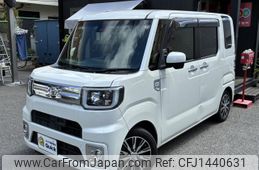 toyota pixis-mega 2016 quick_quick_DBA-LA700A_LA700A-007593