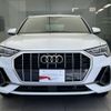 audi q3 2023 quick_quick_3AA-F3DFY_WAUZZZF33R1024588 image 3