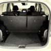 nissan note 2019 -NISSAN--Note DBA-E12--E12-628566---NISSAN--Note DBA-E12--E12-628566- image 20