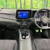 nissan note 2024 CFJ1759436 image 3