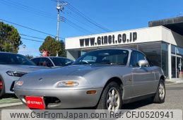 mazda roadster 1989 -MAZDA--Roadster NA6CE--NA6CE-102658---MAZDA--Roadster NA6CE--NA6CE-102658-