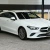 mercedes-benz cla-class 2020 -MERCEDES-BENZ--Benz CLA 3DA-118612M--W1K1186122N117693---MERCEDES-BENZ--Benz CLA 3DA-118612M--W1K1186122N117693- image 16