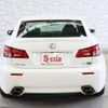 lexus is 2012 -LEXUS--Lexus IS DBA-USE20--USE20-5010190---LEXUS--Lexus IS DBA-USE20--USE20-5010190- image 14