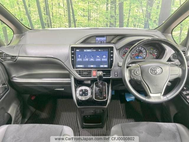 toyota voxy 2021 -TOYOTA--Voxy 3BA-ZRR80W--ZRR80-0671607---TOYOTA--Voxy 3BA-ZRR80W--ZRR80-0671607- image 2