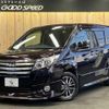 toyota noah 2014 quick_quick_DBA-ZRR80W_ZRR80-0068749 image 1