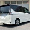 nissan serena 2019 -NISSAN--Serena DAA-HFC27--HFC27-038485---NISSAN--Serena DAA-HFC27--HFC27-038485- image 2