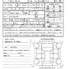 honda n-box 2019 CFJ1440904 image 21