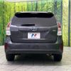 toyota prius-α 2017 CFJ1791797 image 16