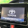 toyota noah 2014 quick_quick_ZRR80W_ZRR80-0078422 image 3