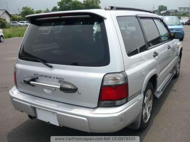 subaru forester 1997 aa0e86cb9a5af102c6462f76da1efb4b image 2