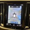 volvo v60 2020 CFJ1044873 image 8