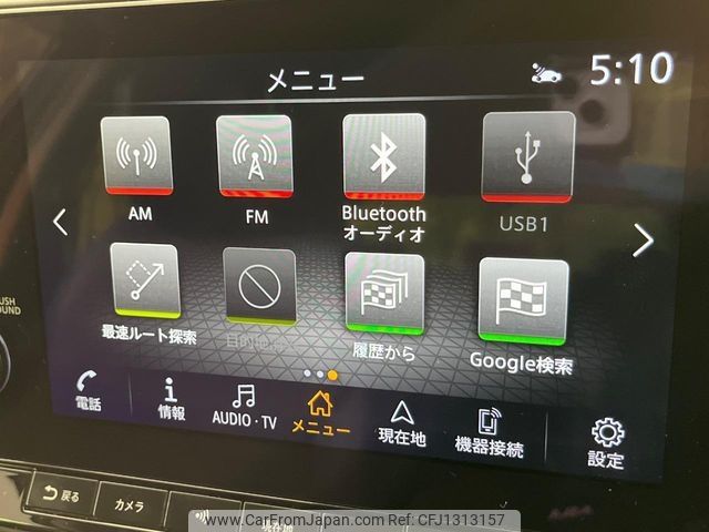 nissan aura 2021 -NISSAN--AURA 6AA-FE13--FE13-209793---NISSAN--AURA 6AA-FE13--FE13-209793- image 2