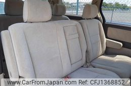 toyota alphard 2007 NIKYO_EG42818