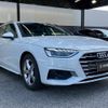 audi a4 2023 CFJ1752795 image 16