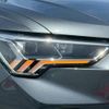 audi q3 2021 CFJ1552611 image 6