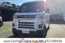 daihatsu atrai 2022 CFJ1598508