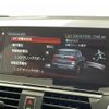 bmw x3 2018 -BMW--BMW X3 LDA-TX20--WBATX320800Z12105---BMW--BMW X3 LDA-TX20--WBATX320800Z12105- image 21