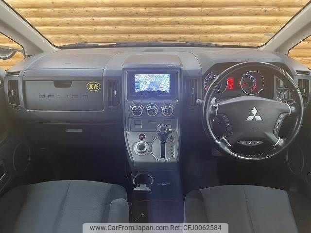 mitsubishi delica-d5 2007 -MITSUBISHI--Delica D5 DBA-CV5W--CV5W-0007682---MITSUBISHI--Delica D5 DBA-CV5W--CV5W-0007682- image 2